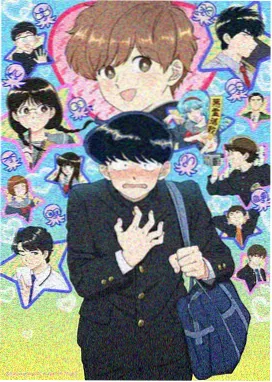 更新番剧